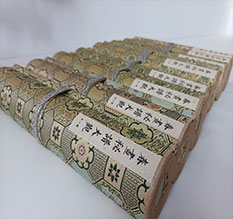 四会春画全集之春画秘谱大观-中国古代春宫绘画全集